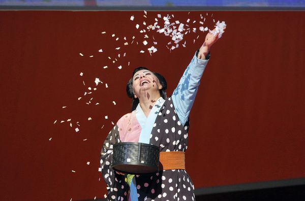 Lianna Haroutounian Photo