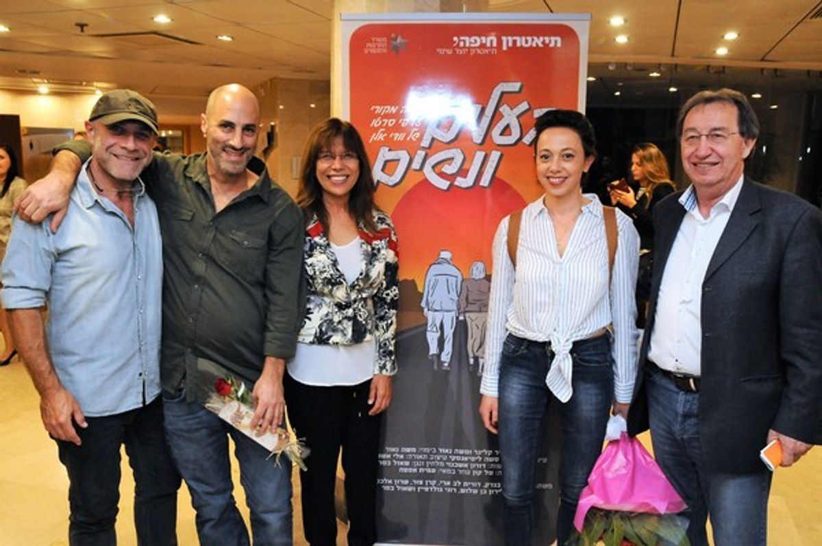 Dvir Benedek, Moshe Naor, Nitza Ben Zvi, Keren Tzur, Israel Savion at 