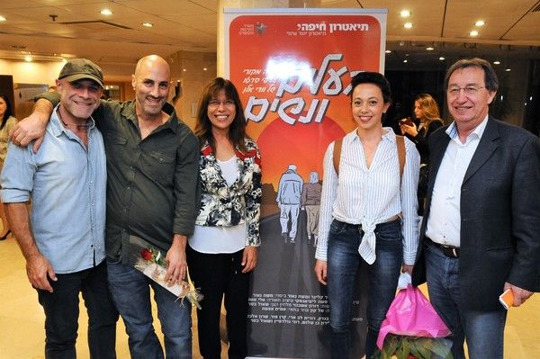 Dvir Benedek, Moshe Naor, Nitza Ben Zvi, Keren Tzur, Israel Savion Photo