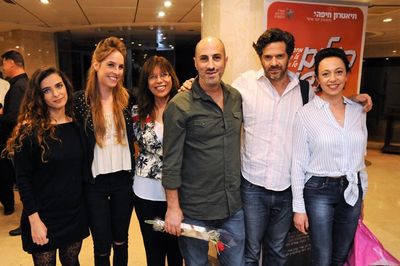 Liron Ben-Shlush, Roni Goldfine, Nitza Ben Zvi, Moshe Naor, Ishai Golan and Keren Tzu Photo
