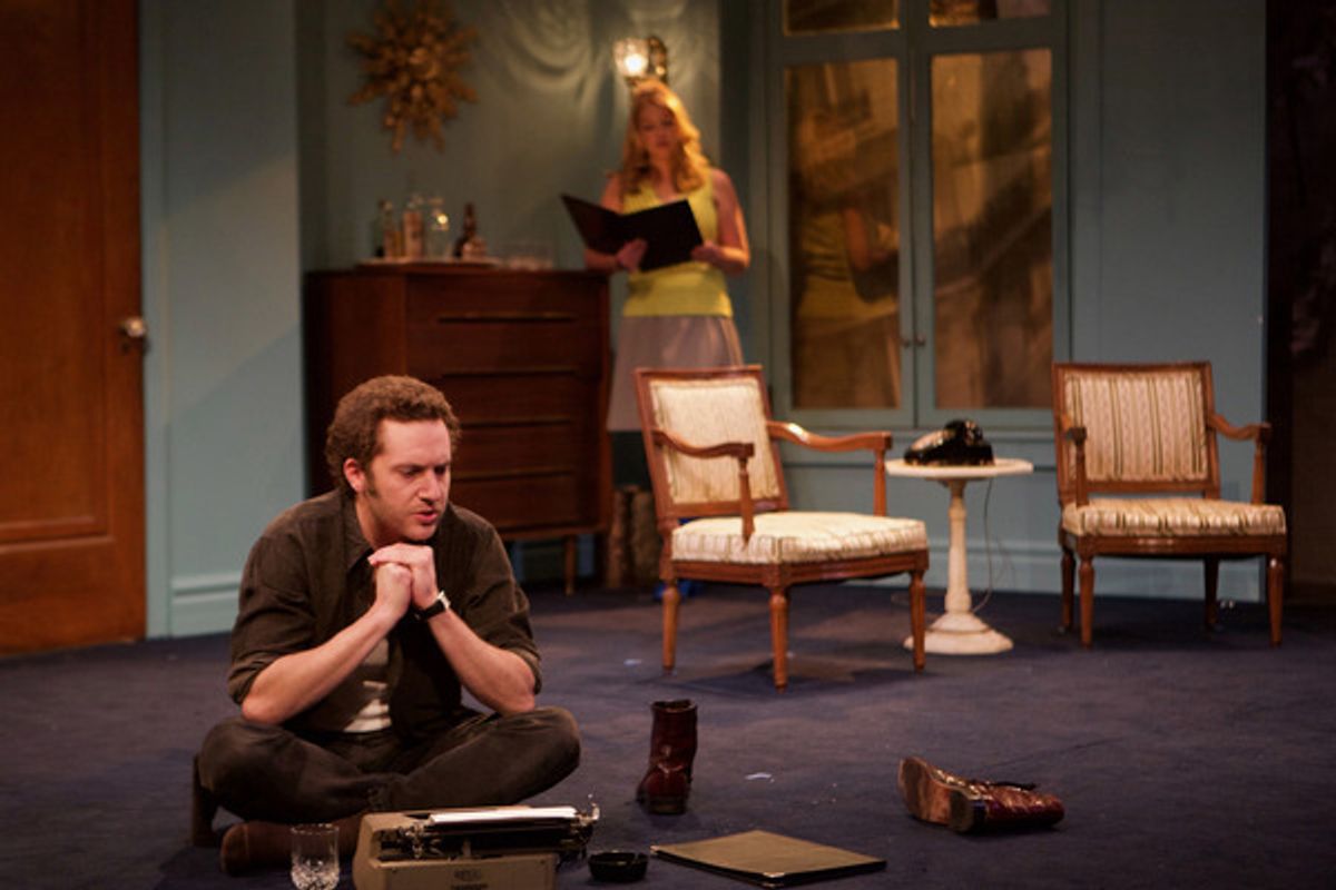 Andrew Goetten and Lindsey Kite at 