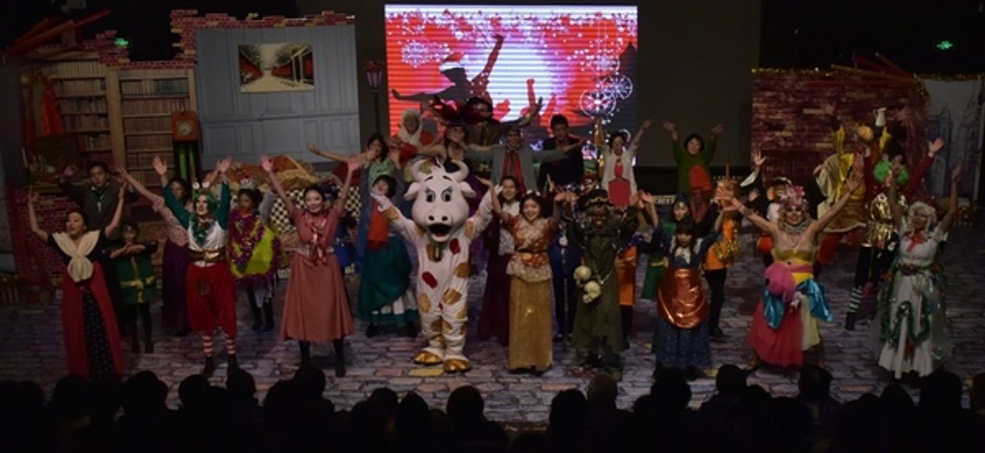 Photo Flash: Beijing Playhouse's A CHRISTMAS CAROL  Image
