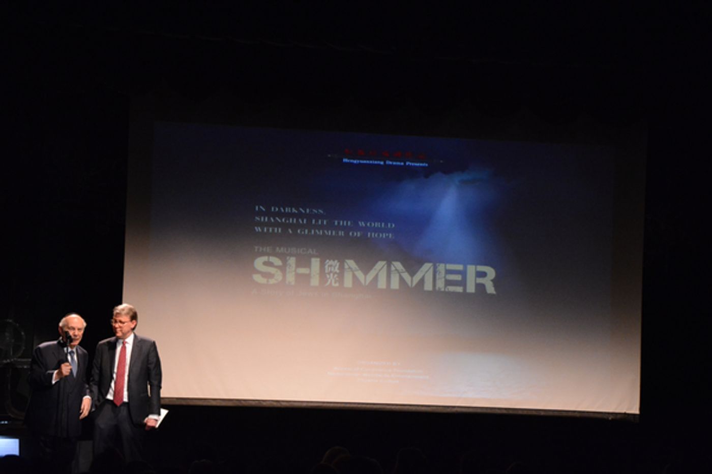 Photo Coverage: Richard Kind Helps SHIMMER Shine at Edison Ballroom  Image