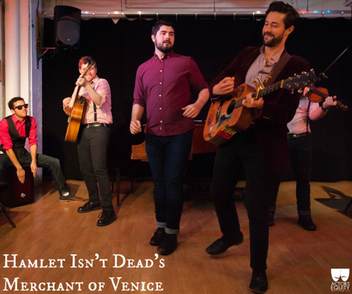 Christopher Brown (Gratiano), Joshua Mahaffey (Solario), Dylan Arredondo (Bassanio), & Michael Satow (Antonio) at 