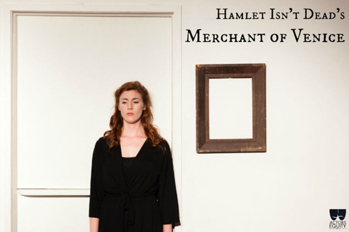 Mary McNulty (Portia) at 