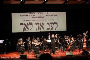 Folksbiene Orchestra & Zalmen Mlotek @ BroadwayWorld Folksbiene Orchestra & Zalmen Mlotek Photo