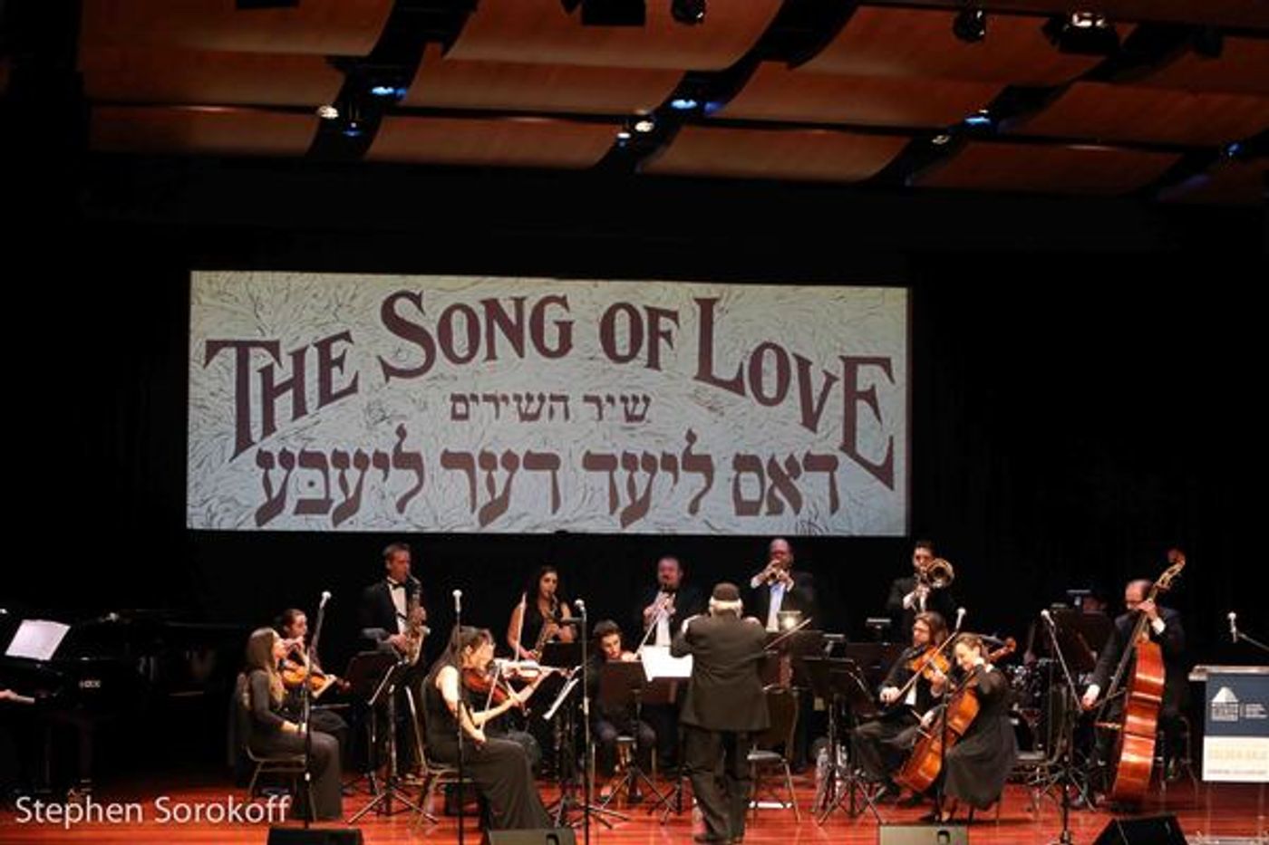 Photo Coverage: Liev Schreiber Honored at National Yiddish Theatre Folksbiene Gala Photo Coverage: Liev Schreiber Honored at National Yiddish Theatre Folksbiene Gala Image