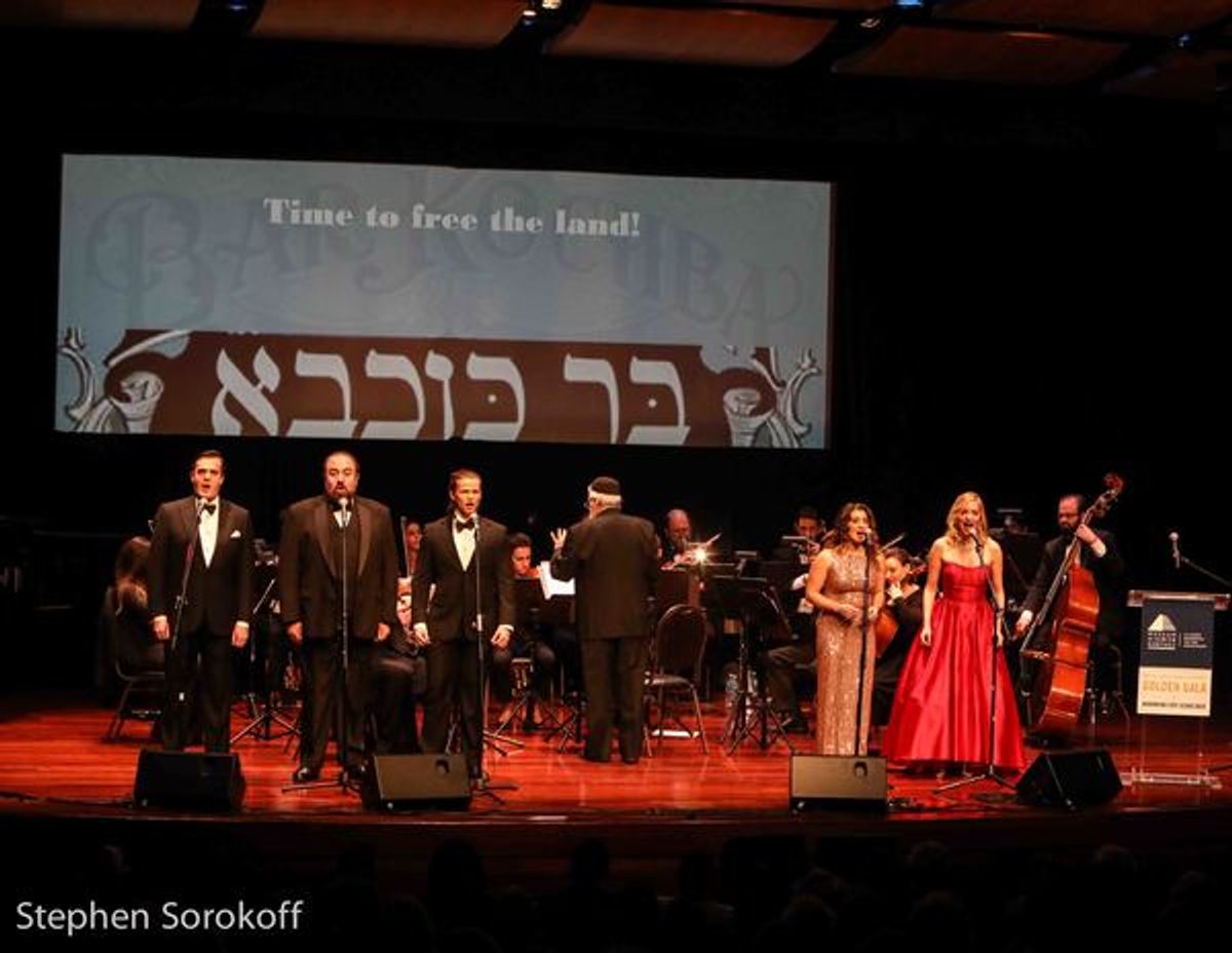 Daniel Greenwood, Adam B. Shapiro, Cameron Johnson, Rachel Policar, Grace Field at 