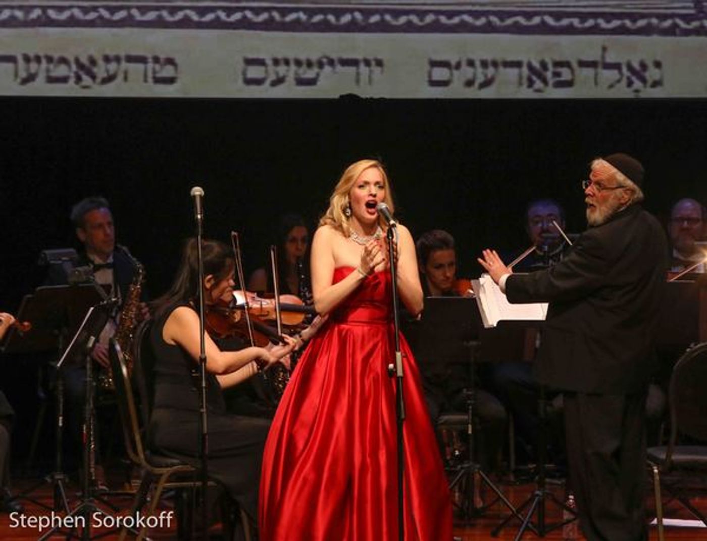 Photo Coverage: Liev Schreiber Honored at National Yiddish Theatre Folksbiene Gala  Image