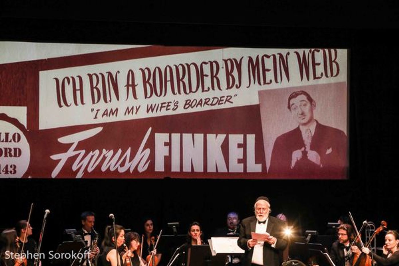 Photo Coverage: Liev Schreiber Honored at National Yiddish Theatre Folksbiene Gala  Image