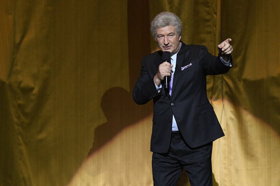Photo Flash: First Look - Leslie Odom Jr, Lady Gaga & More Perform on NBC's TONY BENNETT CELEBRATES 90 Image