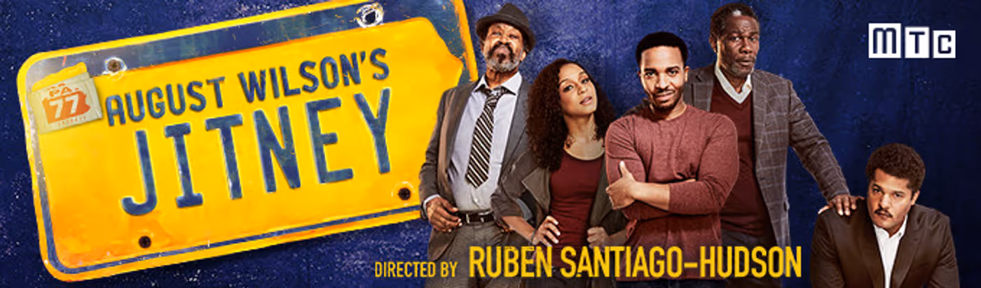 Something's Coming! Learn About All the Broadway Plays of 2017!  Image