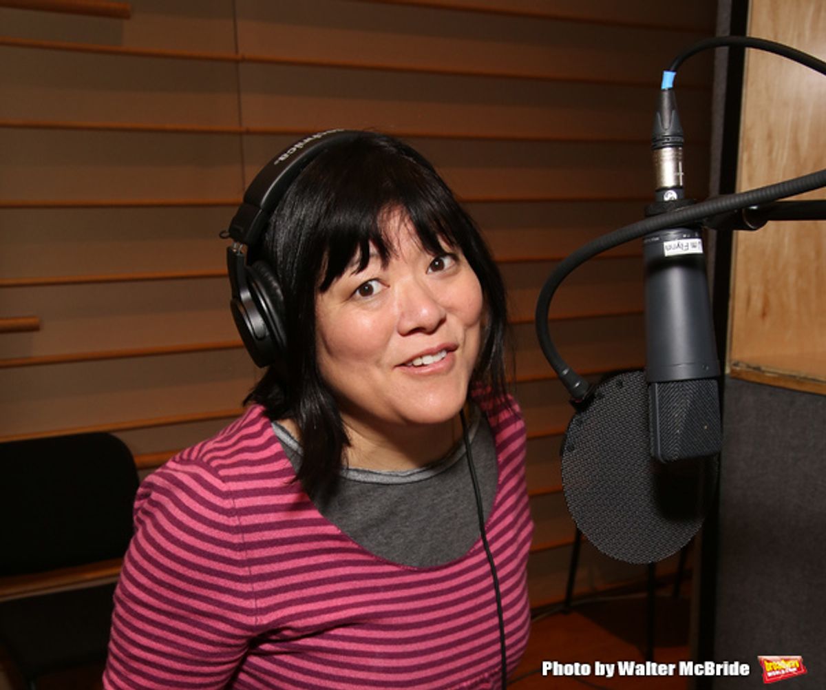 Ann Harada  at 