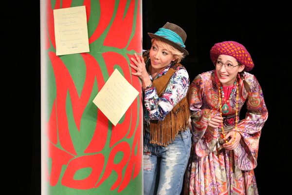 Reon Yuzuki and Maiko Photo