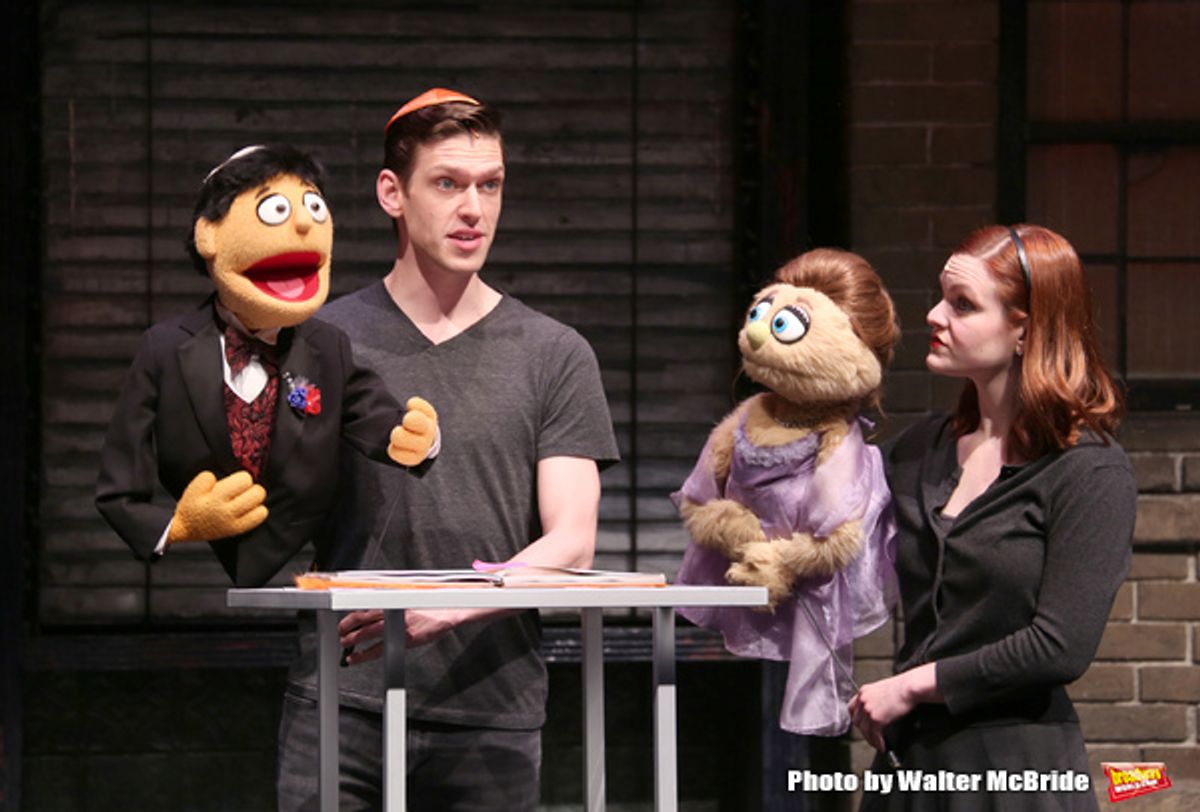 Princeton, Ben Durocher, Kate Monster and Elizabeth Ann Berg  at 