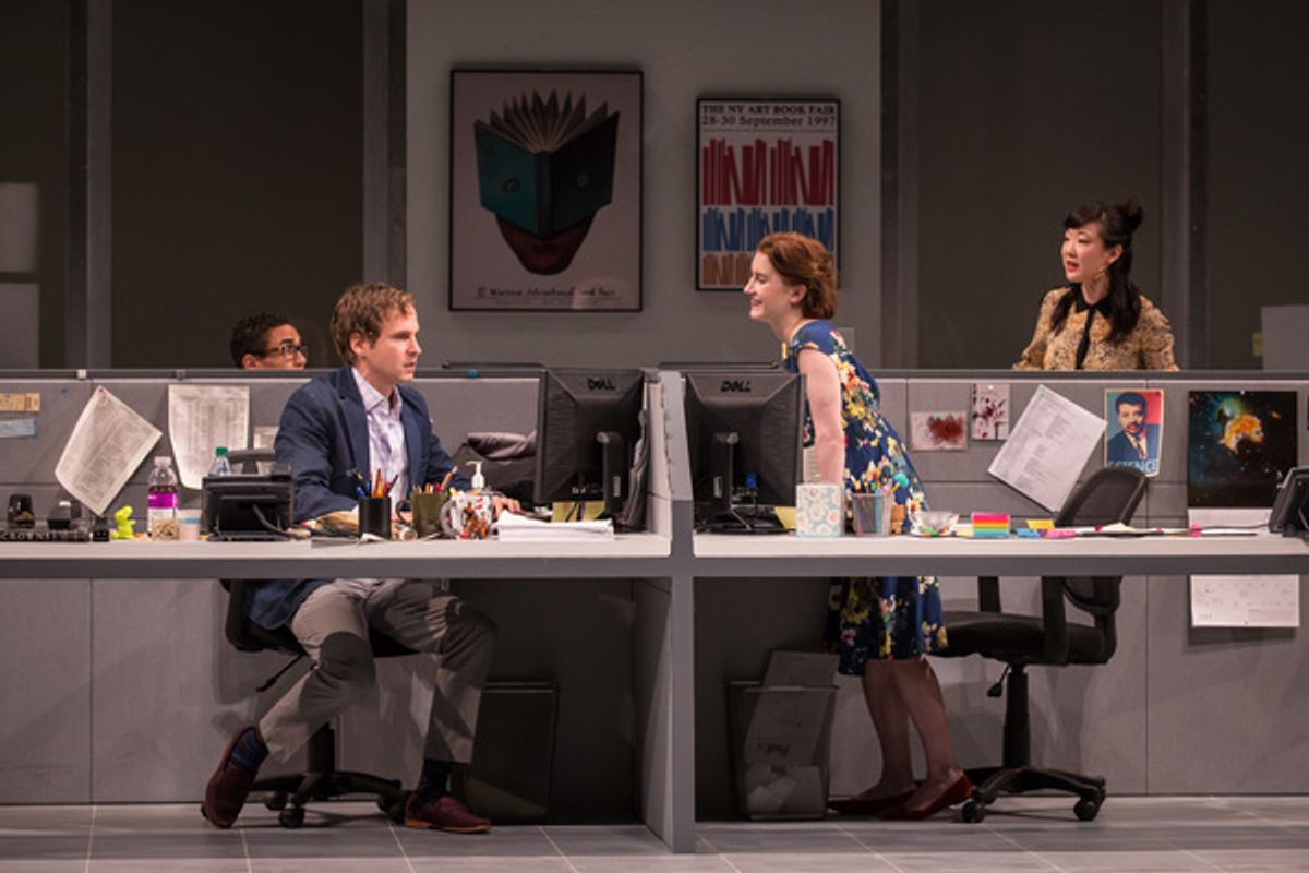 Kyle Beltran (Miles), Ryan Spahn (Dean), Jennifer Kim, (Kendra) and Catherine Combs (Ani) at 