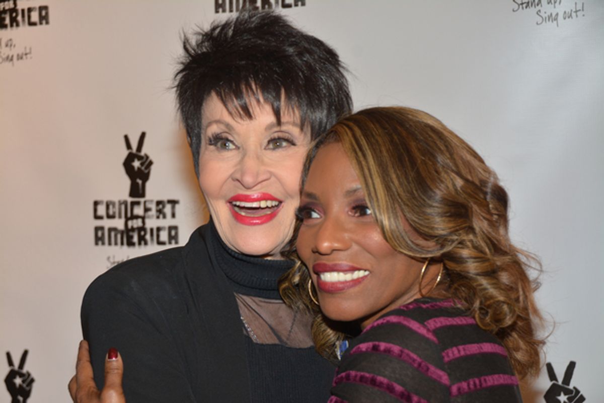 Chita Rivera and Stephanie Mills at 