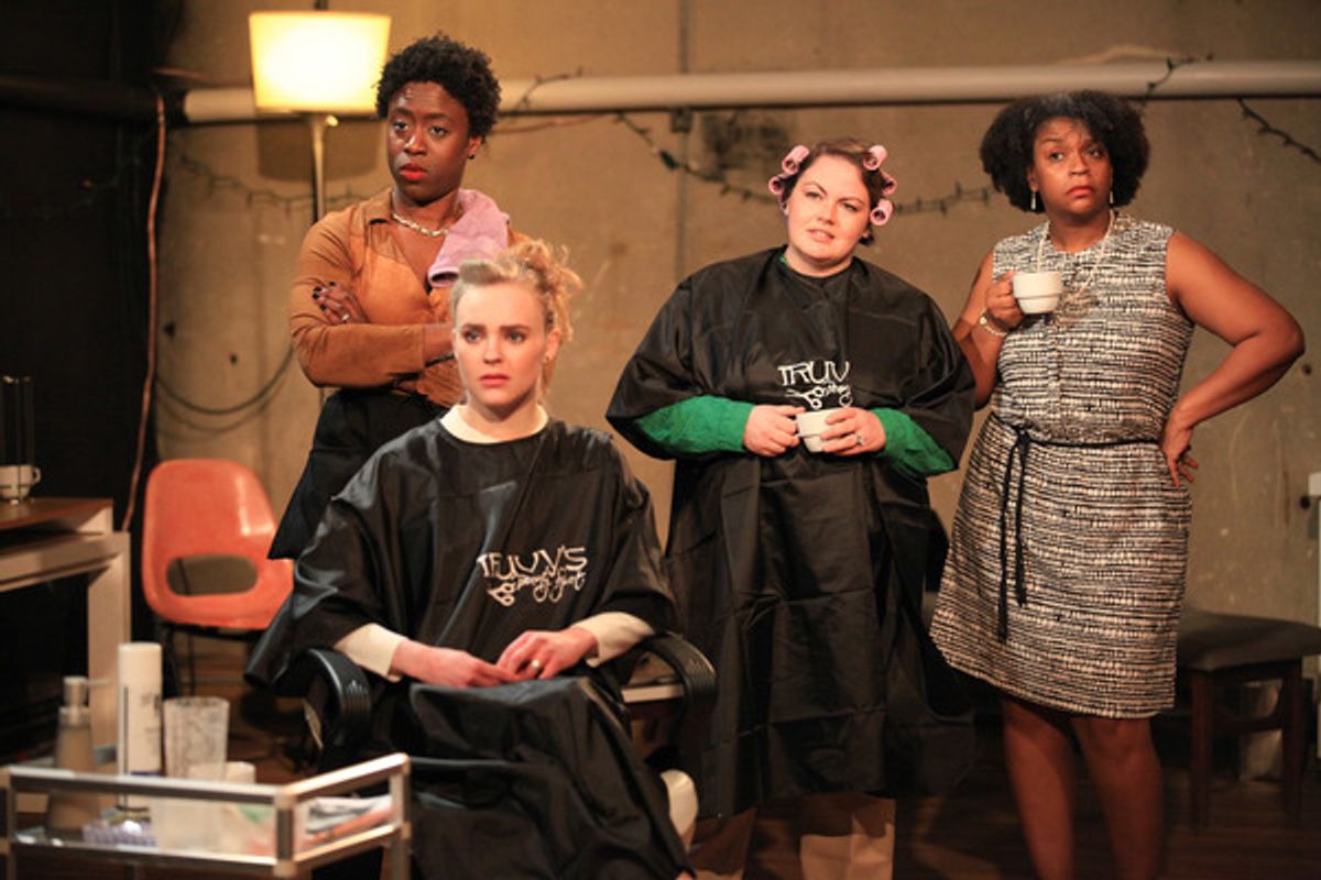 Lucy Sandy, Brookelyn Hebert, Natalie Sallee and Nicholia Q. Aguirre at 