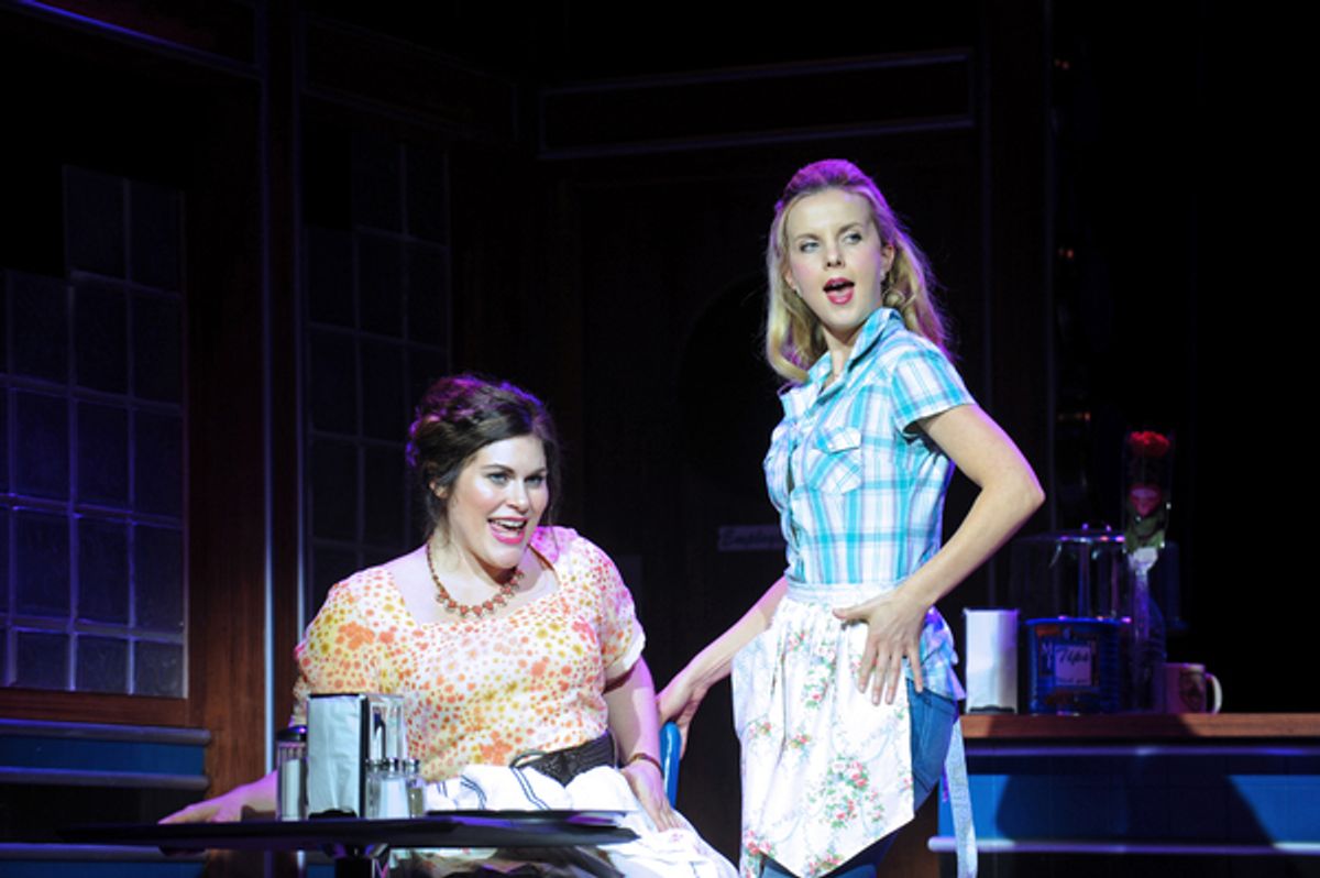 DREW LEIGH WILLIAMS AND ERIKA STRASBURG at 