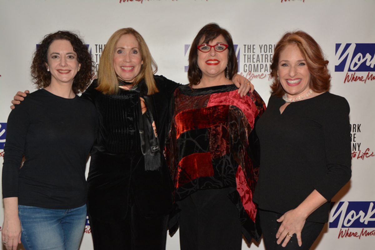 Joanne Lessner, Alix Korey, Marcy DeGonge Manfredi and Joy Hermalyn at 