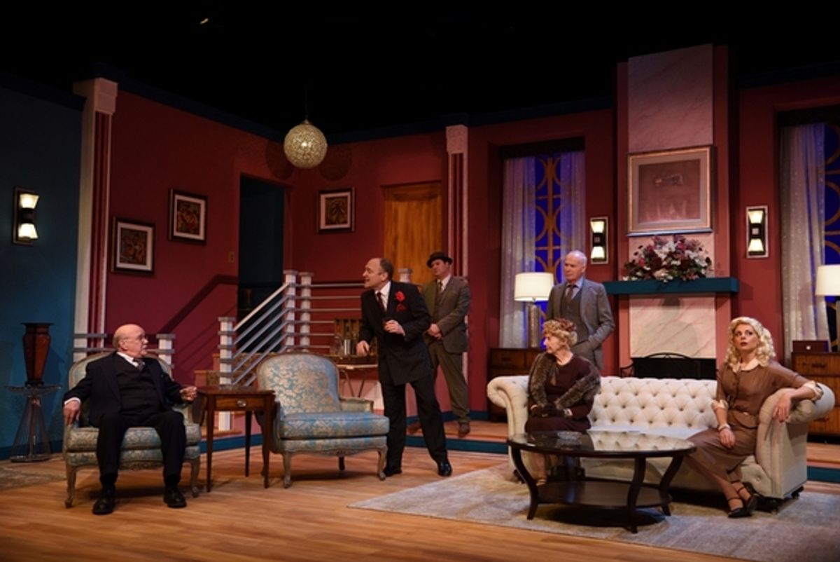 Brian Mulvey as Senator Norval Hedges, Robert Ierardi as Harry Brock, Greg LoBuono as Eddie Brock, Sean McGuirk as Ed Devery, Cynthia Killavey as Mrs. Hedges and Lara Hayhurst as Billie Dawn at 