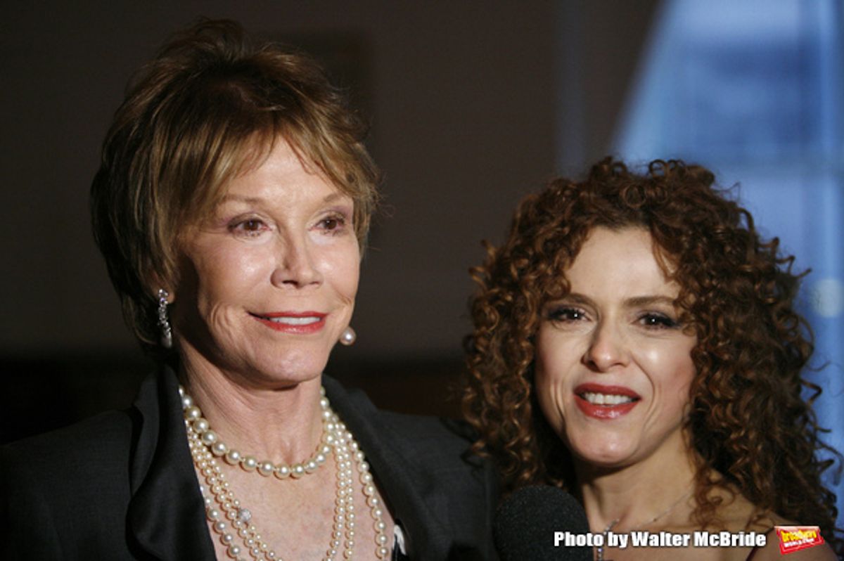 Mary Tyler Moore & Bernadette Peters
attending the book Party for the debut release of Bernadette Peter's BROADWAY BARKS at Le Cirque Restaurant in New York City.
May 12, 2008
 at 