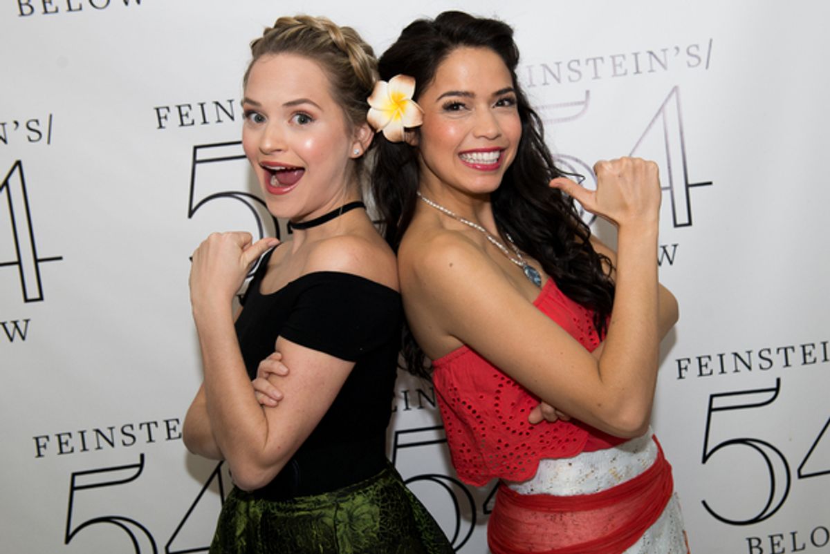 Stephanie Styles and Arielle Jacobs at 