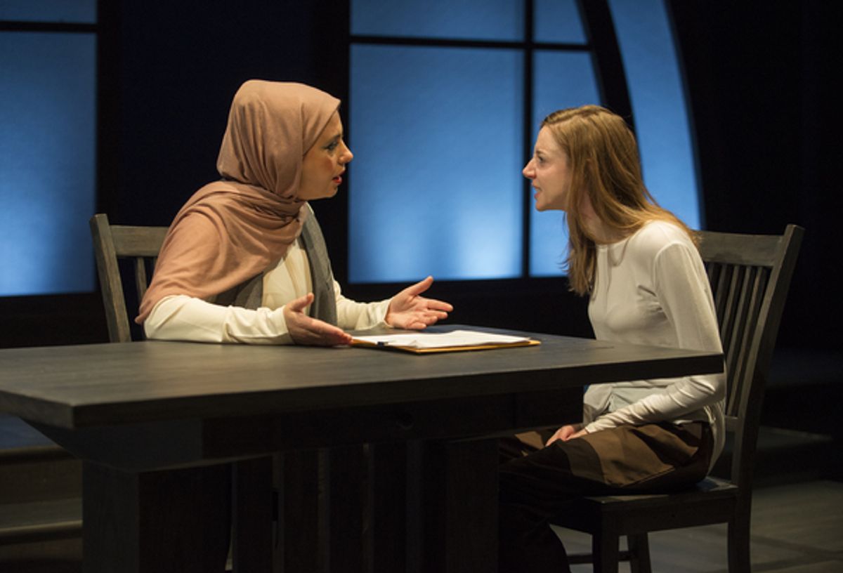 Susaan Jamshidi (Claire Fathi) at 