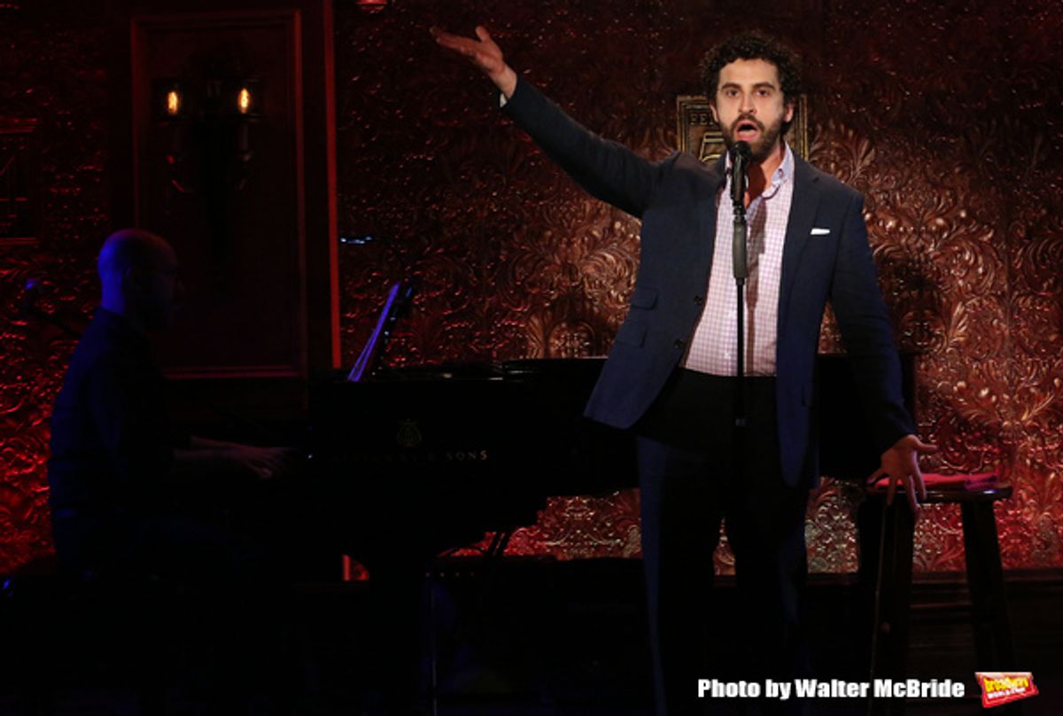 Brandon Uranowitz  at 