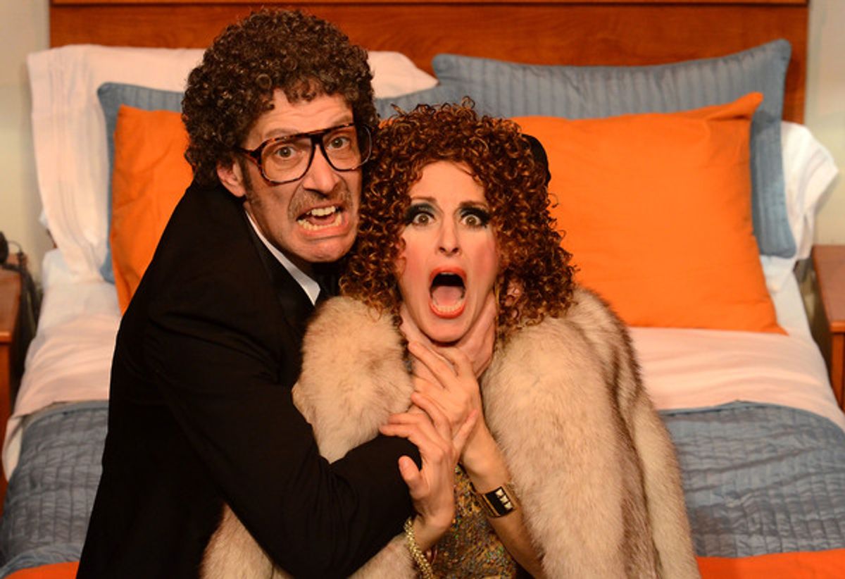  Lara Hakeem as Arlene Miller & Michael McAdam as Paul Miller at 