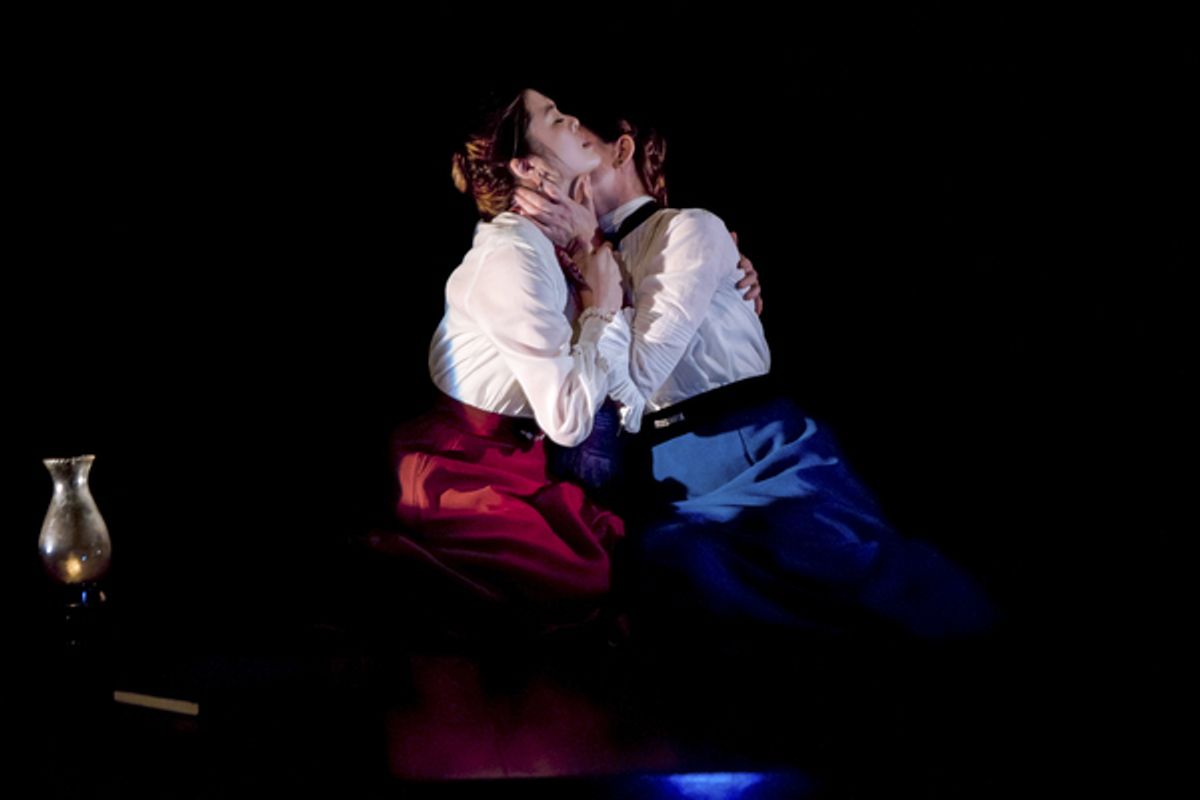 Ruibo Qian and Enid Graham  at 