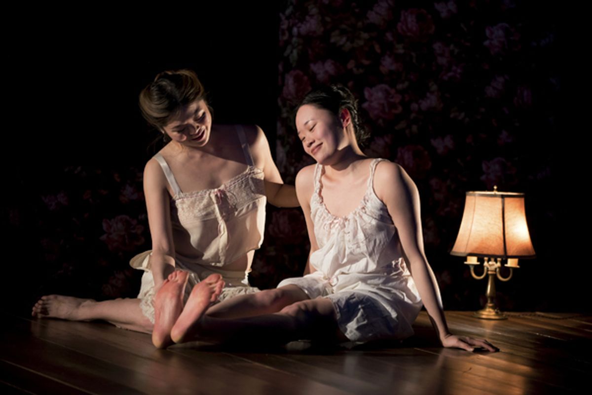 Ruibo Qian and Michele Selene Ang at 