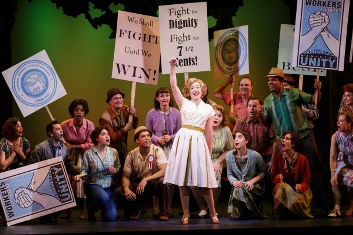 Billie Wildrick and Company at 