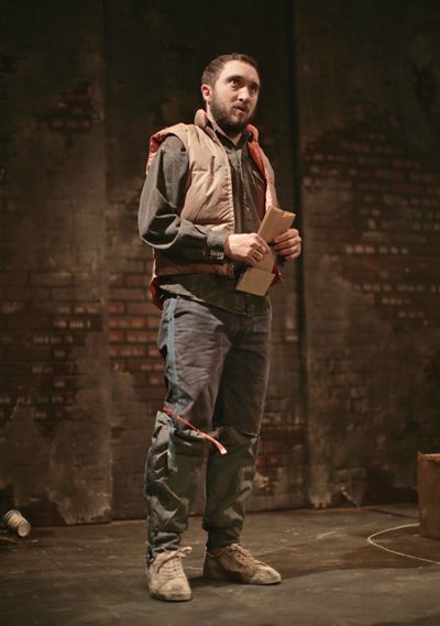 Will Dagger Photo