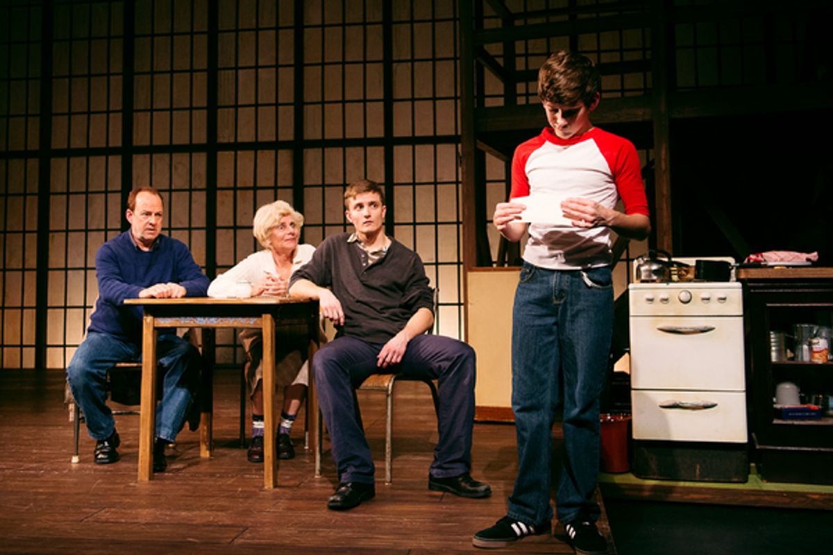 Ken Sonkin, Mary Gibboney, Zachary Padlo, and Matthew Dean at 