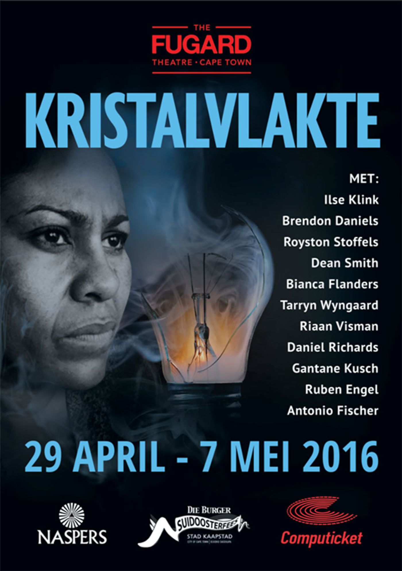 BWW Special Feature: Top Ten Highlights from the Glamorous and Ebullient kykNET Fiëstas!  Image