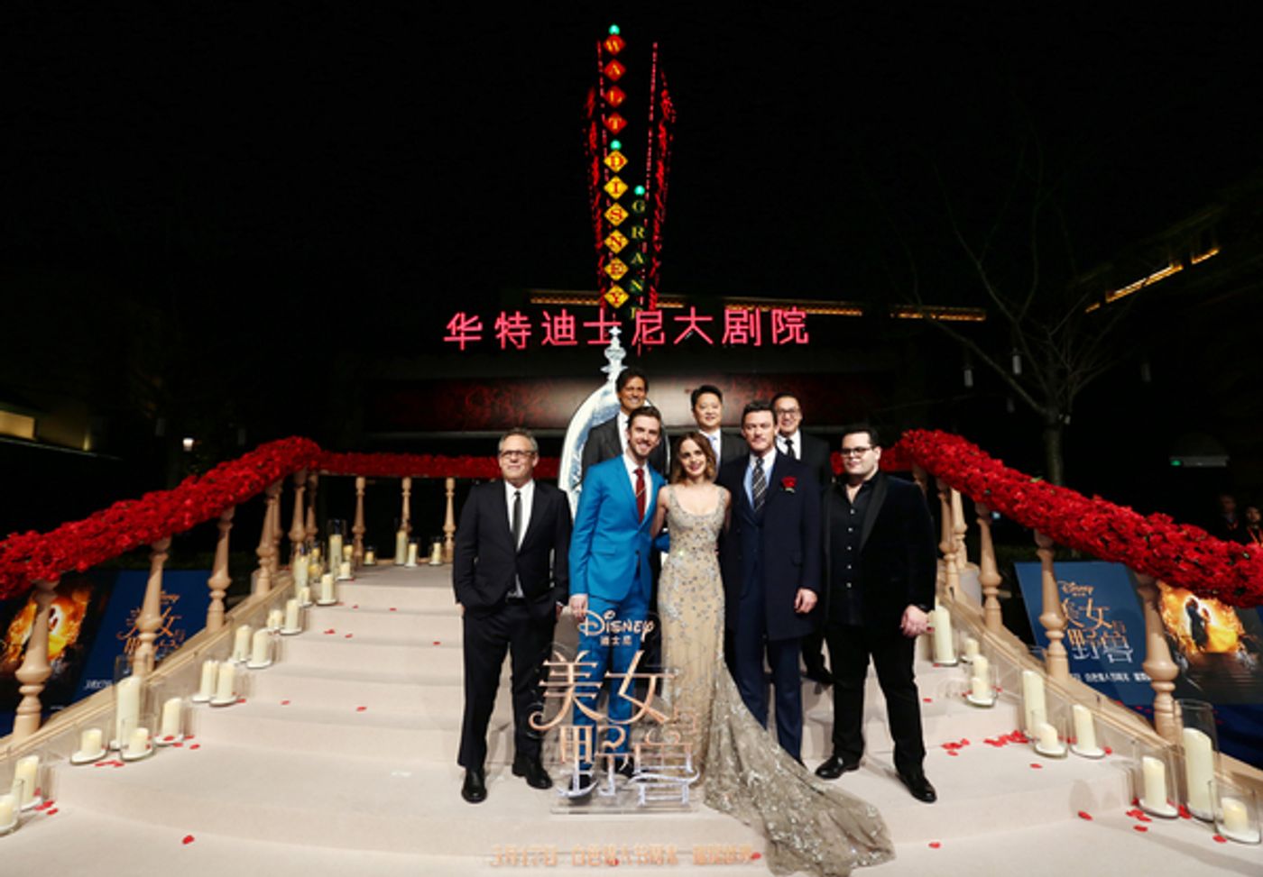 Photo Flash: BEAUTY AND THE BEAST Cast Dazzle at Shanghai Premiere Photo Flash: BEAUTY AND THE BEAST Cast Dazzle at Shanghai Premiere Image