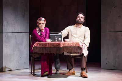 Nora Achrati  and Ethan Hova Photo