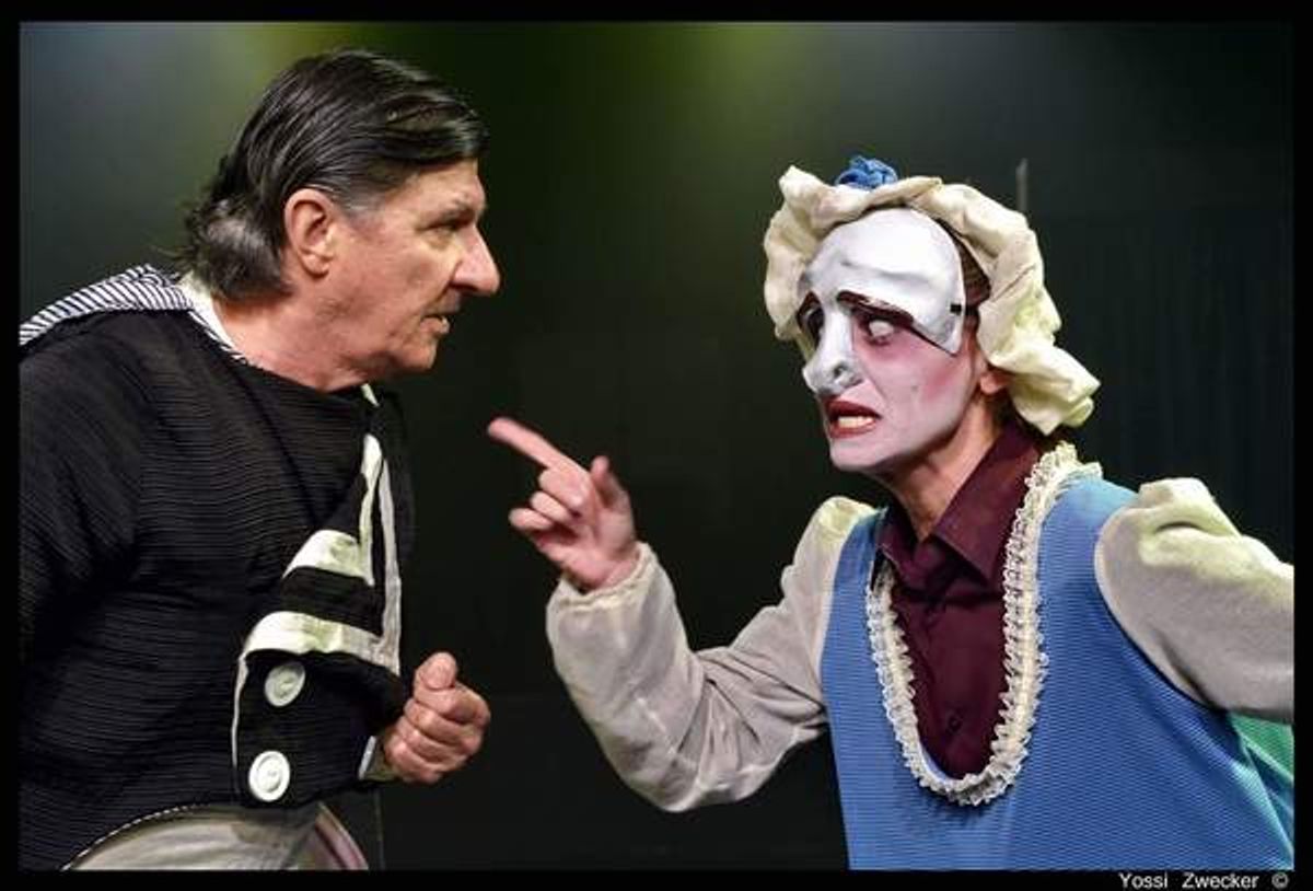 Dror Teplitzky and Rotem Nachmany at 