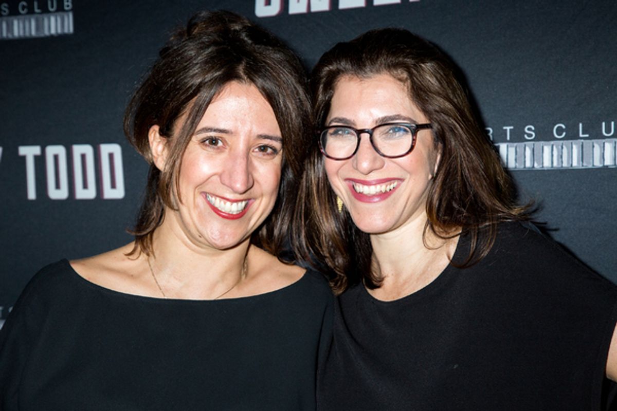 Rachel Edwards, Jenny Gersten at 