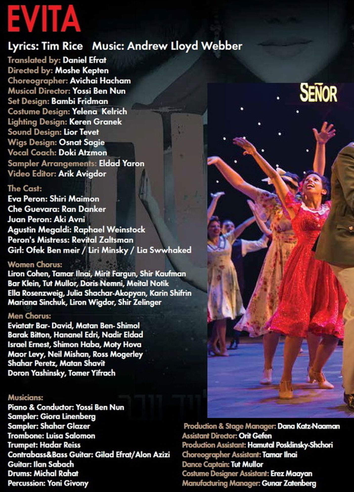 Photo Coverage: Requiem EVITA - Final Curtain for Habima's Production  Image