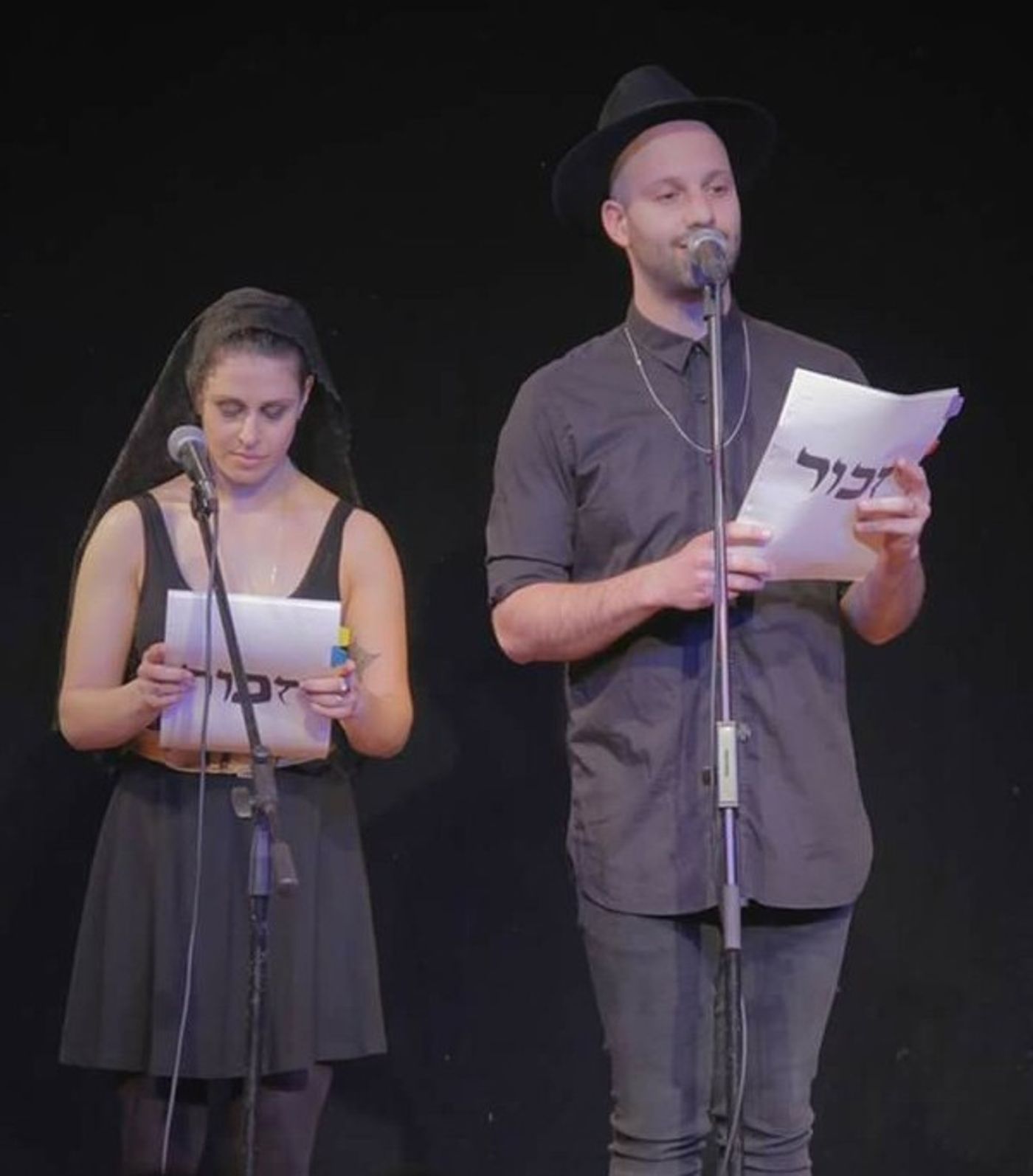 Photo Coverage: Requiem EVITA - Final Curtain for Habima's Production  Image