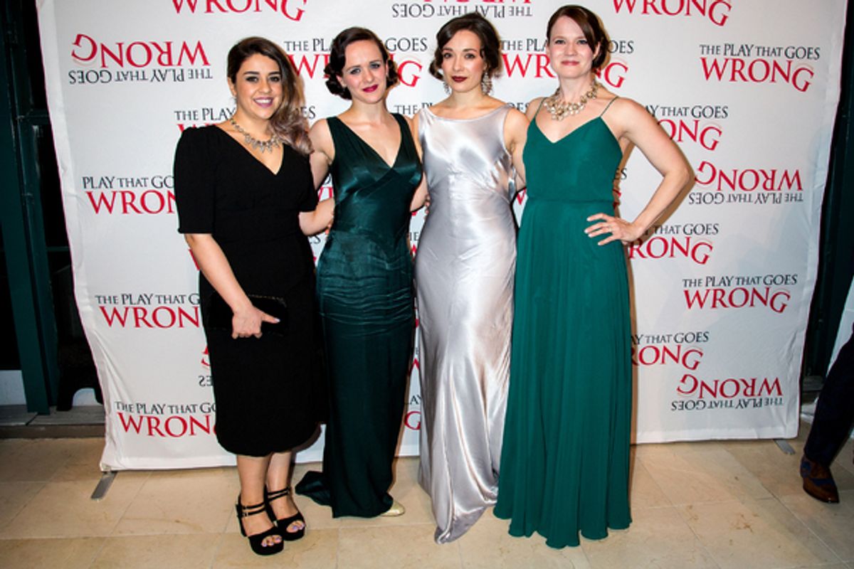 Nancy Zamit, Charlie Russell, Bryony Corrigan, Amelia McClain at 