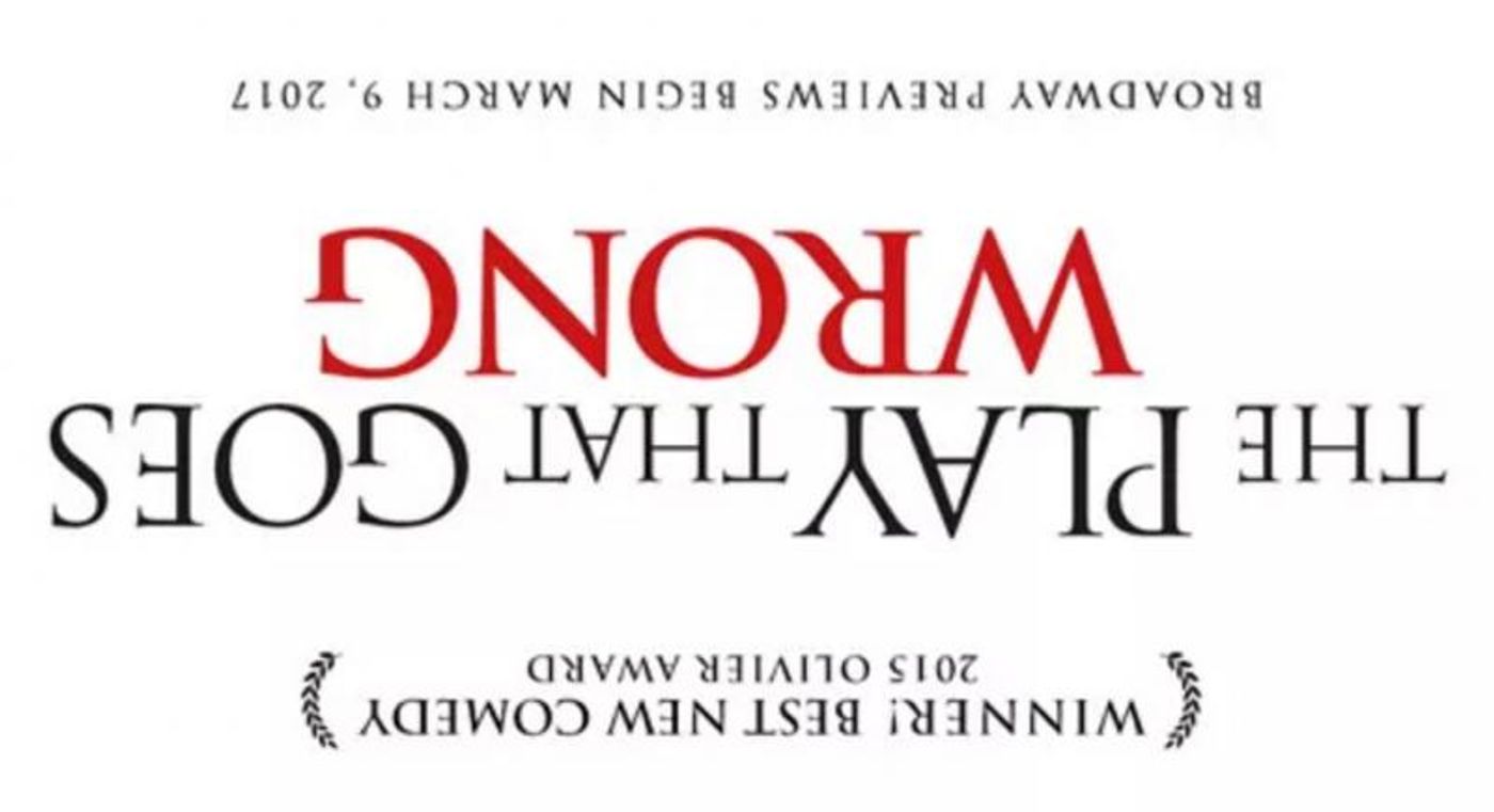 Red, White, Blue and Broadway- The Full July Fourth Weekend Performance Schedule!  Image