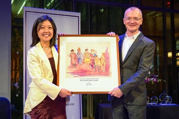 Photo Flash: LPTW Honor Carol Hall, Linda Cho, Liesl Tommy and More at 2017 Awards Celebration Photo Flash: LPTW Honor Carol Hall, Linda Cho, Liesl Tommy and More at 2017 Awards Celebration Image