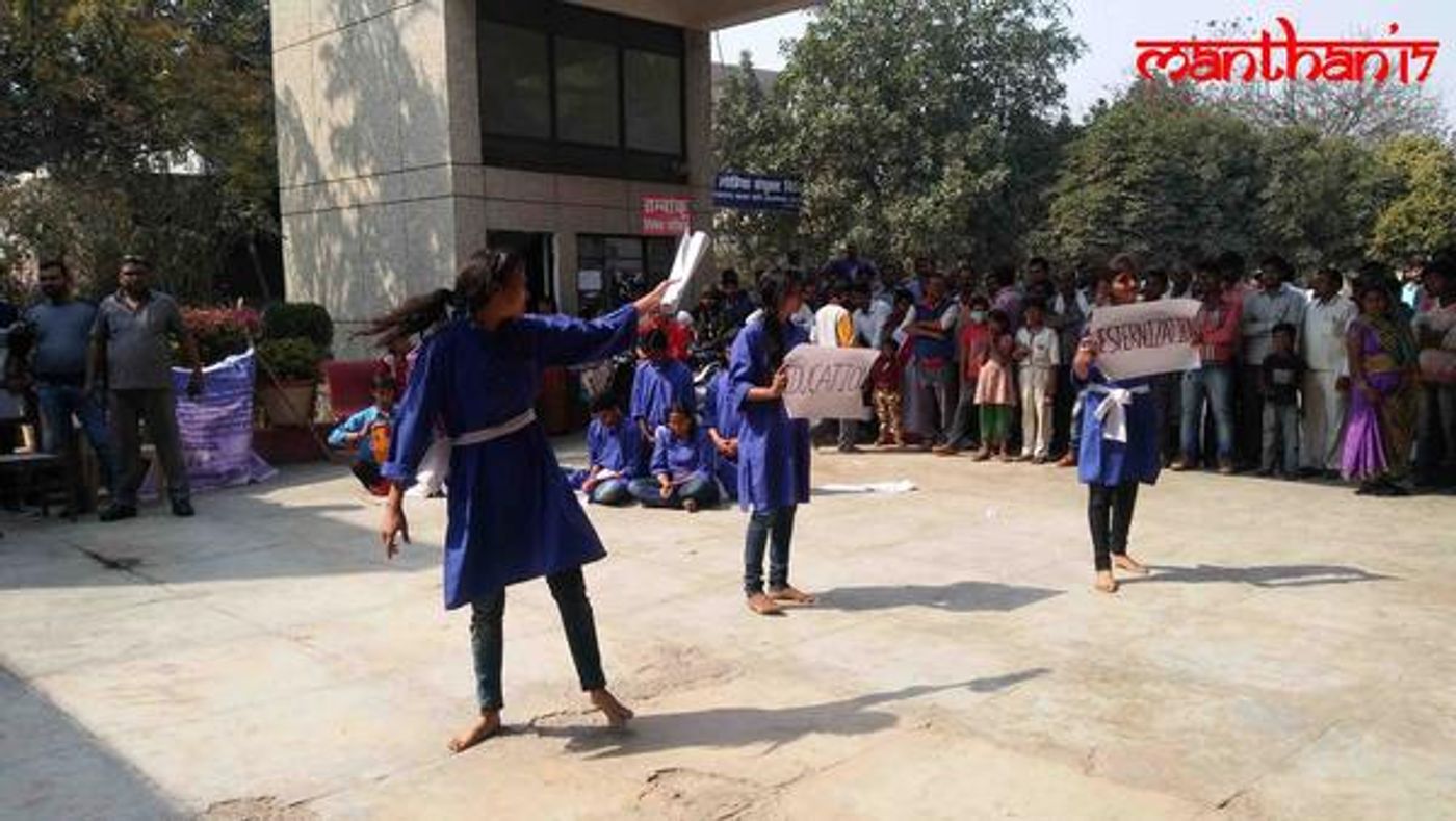 PHOTO FLASH: First Look at Manthan 2017 Street Play Festival Image