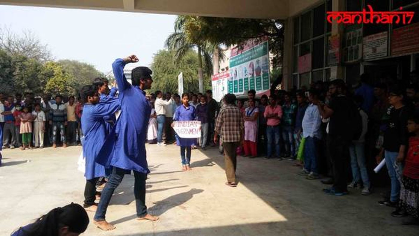 PHOTO FLASH: First Look at Manthan 2017 Street Play Festival Image