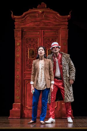 Stephenie Soohyun Park and Daniel Smith Photo