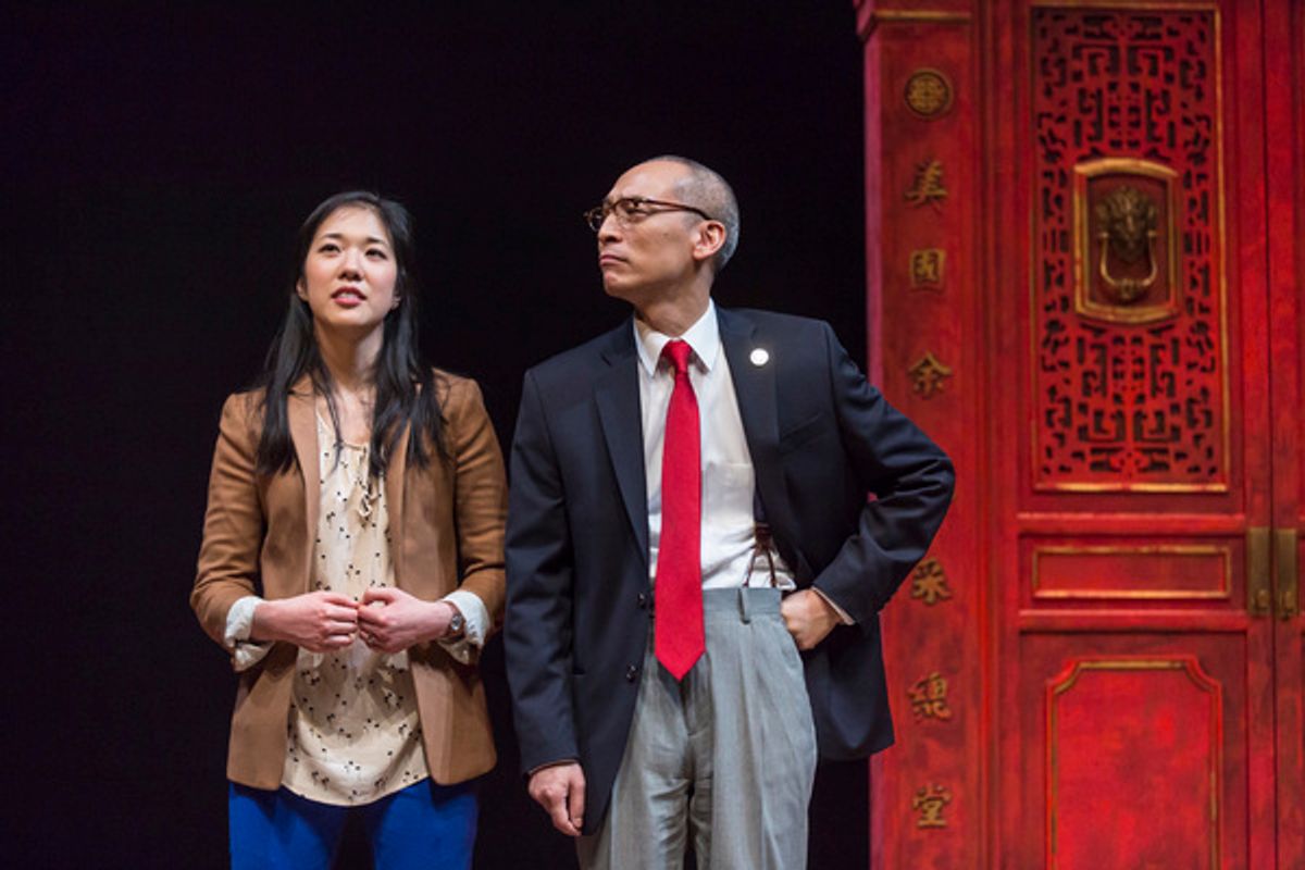 Stephenie Soohyun Park and Francis Jue at 