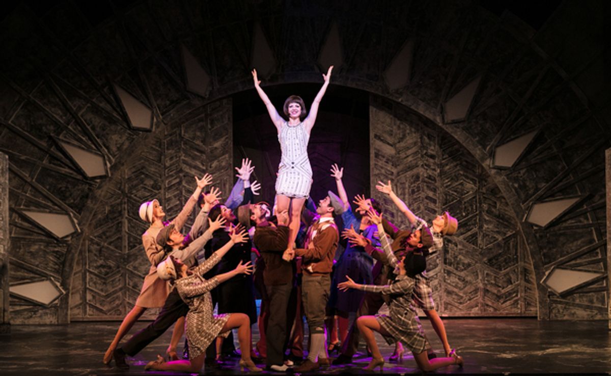 Joanne Clifton and Company at 